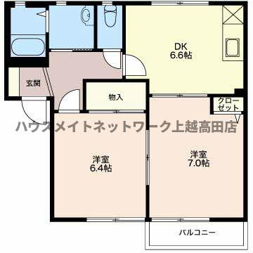 サンハイムヤマトⅢの間取り|間取図