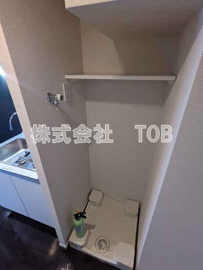 【設備】 | パークキューブ笹塚