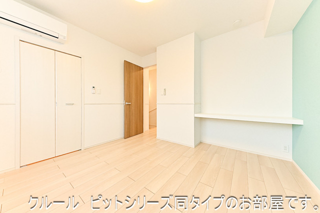 仮）五香７丁目アパートⅢの居間・リビング|その他部屋・スペース