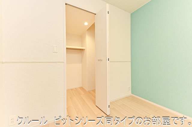 グランドムールⅢの収納|収納