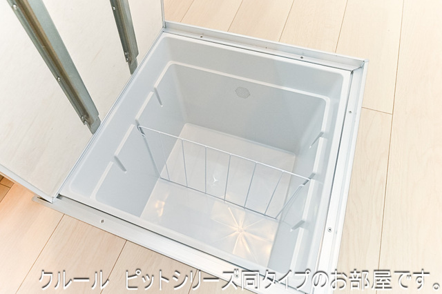 グランドムールⅢの収納|収納