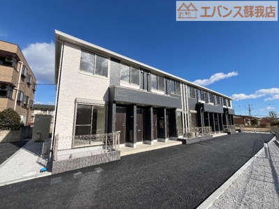 【外観】 | （仮称）千葉市中央区大森町新築アパート | 同型の物件です。