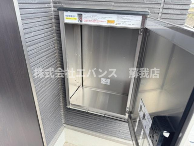 【その他共用部分】 | （仮称）千葉市中央区大森町新築アパート