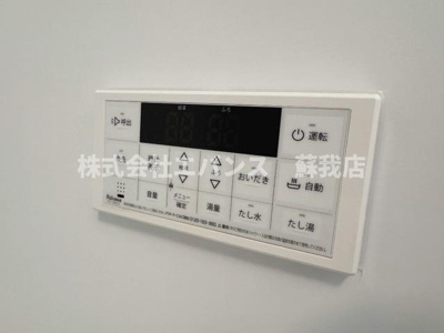 【設備】 | （仮称）千葉市中央区大森町新築アパート