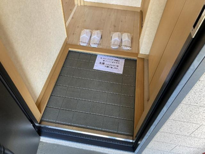 【玄関】 | グランドリーム | 玄関です
