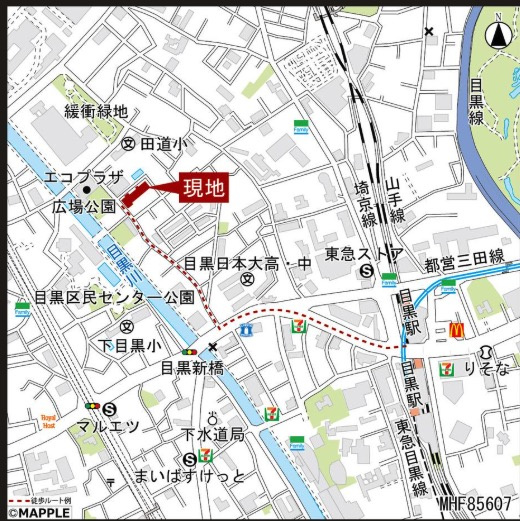 ★仲介手数料無料★エクセル目黒（耐震基準証明書　新規リノベーション済み）の地図