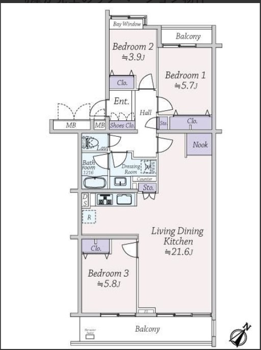 ★仲介手数料無料★エクセル目黒（耐震基準証明書　新規リノベーション済み）