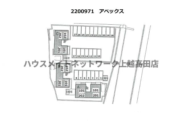 アペックスの区画図|配置図