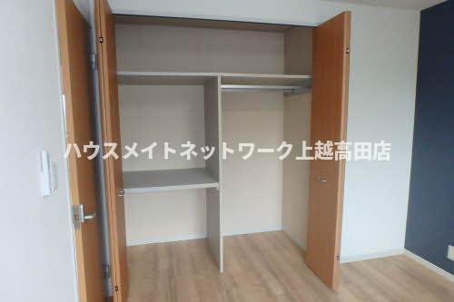アペックスの収納|クローゼット