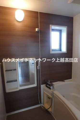 アペックスの浴室|追焚機能付