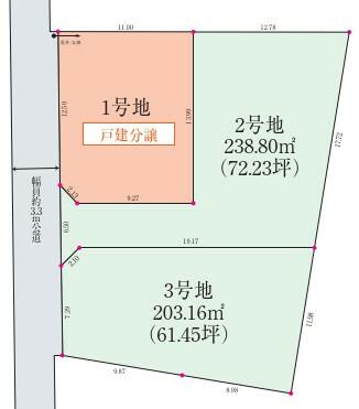 宇都宮市江曽島町　238.80㎡　売地の土地図