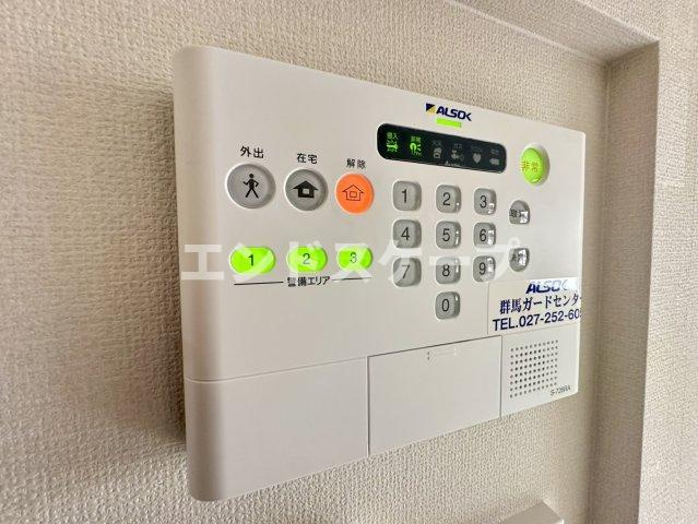 コンフォートヒルのセキュリティ|高崎、前橋のお部屋探しはエンドスケープまで！お客様の理想お聞かせ下さい♪