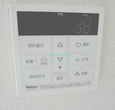  | グリーンパーク住吉