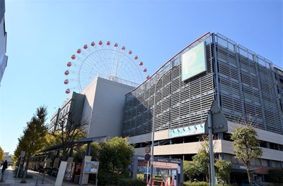 【周辺】 | グランドール横浜 | ショッピング施設「モザイクモール港北まで1190m」