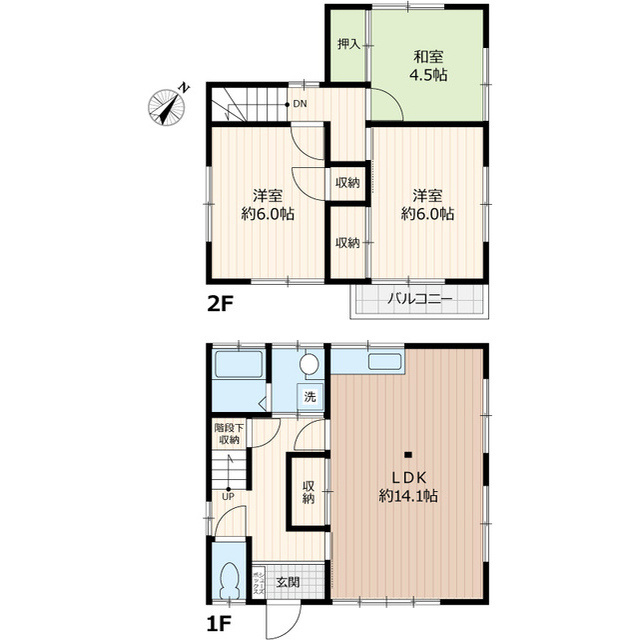 狭山市富士見２丁目戸建の間取り