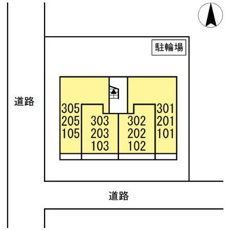カルデアのその他