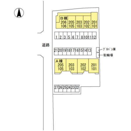 アスター　Ａのその他