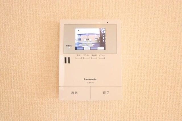 ローズコート　Ａ/Ｂのその他|モニタ付インターホン