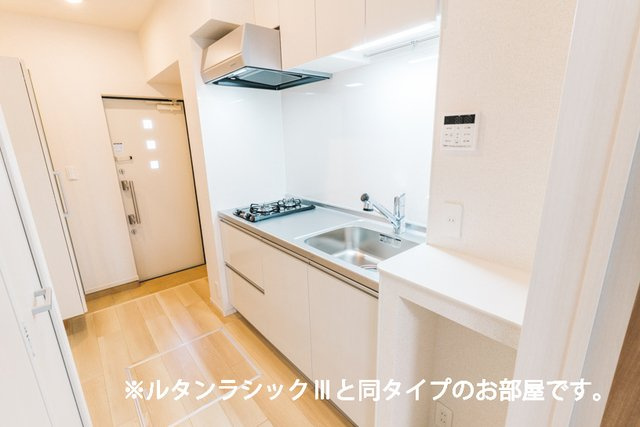 ニューファインシティのキッチン