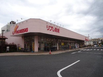 【周辺】 | Y.Camphrier（ワイカンフリエ） | リブレ京成ミナーレ本千葉店まで598ｍ