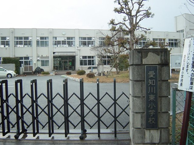 【周辺】 | アルテイシア | 小学校まで800ｍ