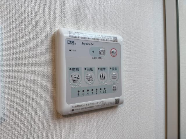 （仮称）千葉市中央区大森町新築アパートの設備|浴室乾燥機（イメージ）