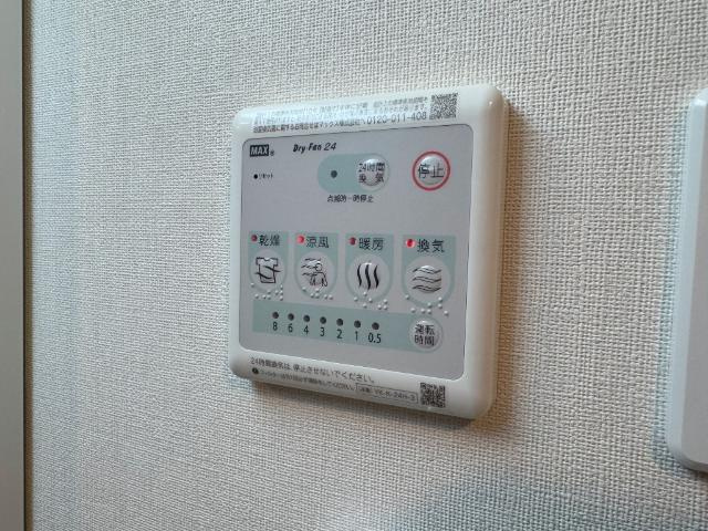 （仮称）千葉市中央区大森町新築アパートの設備|浴室乾燥機（イメージ）