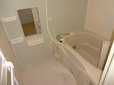 【浴室】 | プランドールⅡ | バス