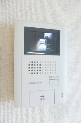 【その他】 | プラドール浜田
