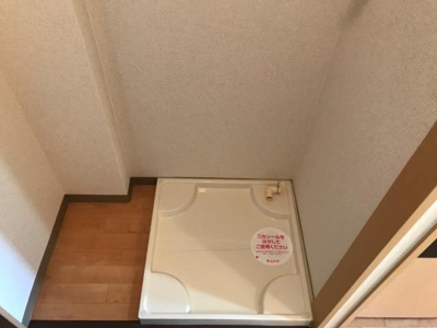 【その他】 | グッドハイム・エイワ | その他