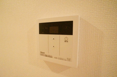 【その他】 | リブリ・S-center.build Ⅱ