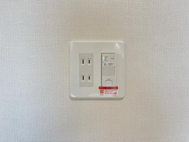 【設備】 | ＡＲＣＯＢＡＬＥＮＯ | Wi-Fi