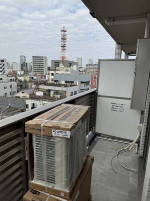 【その他】 | 石見ビル