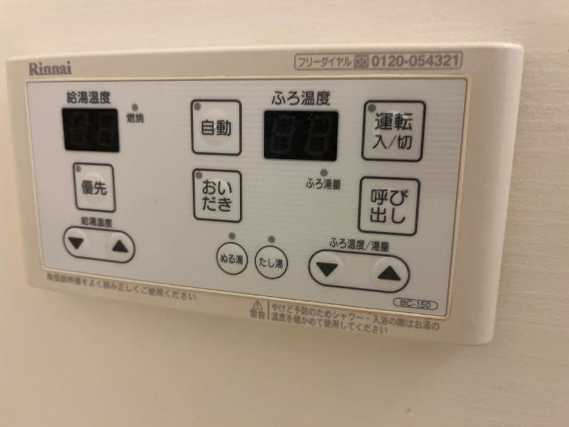 ペティ　ルミナスの設備|室内設備