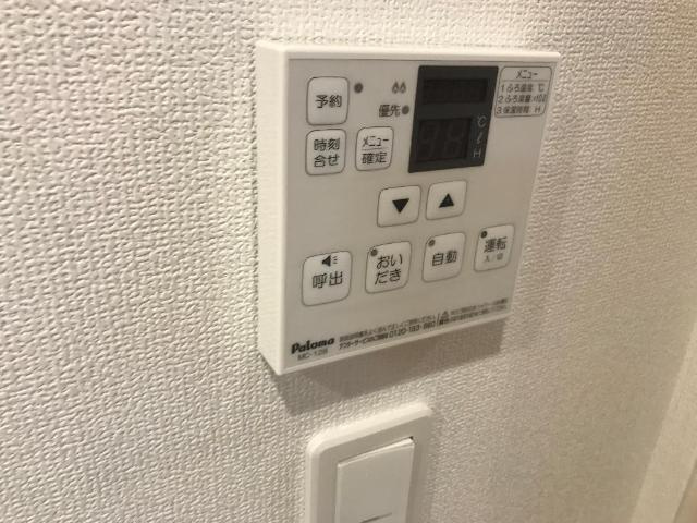 リバレイン東原の設備|室内設備