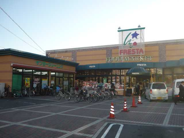 ディベロップ ビルの周辺|フレスタ祇園店まで779ｍ