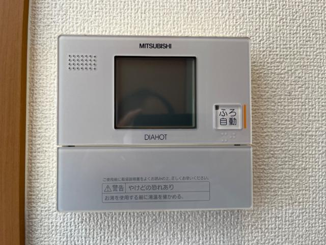 アバンサールの設備|給湯器パネル