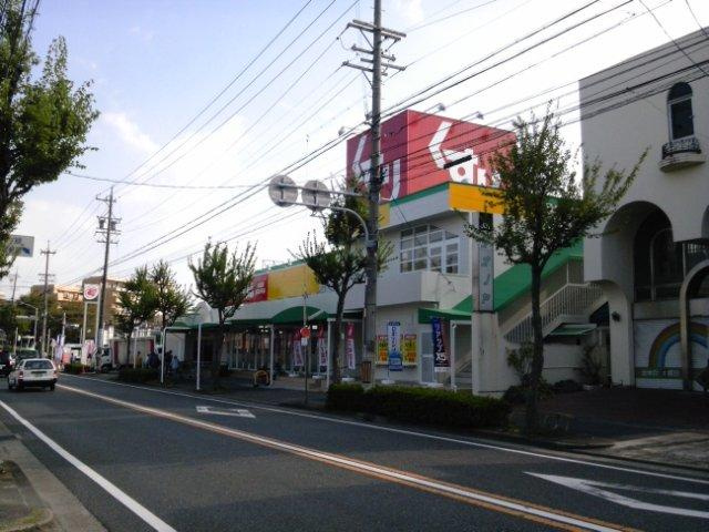 グリーンメゾンの周辺|スギ薬局六田店まで478ｍ