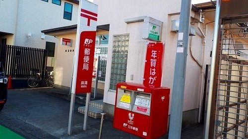 アヴニールの周辺|相模原麻溝郵便局まで2100m
