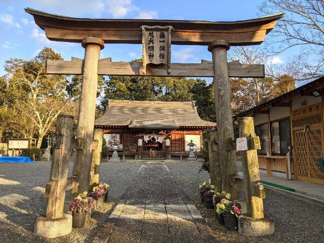 スパシーバ積川の周辺|積川神社まで351ｍ
