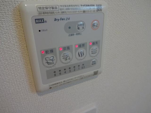 プランドールⅡの設備|室内設備