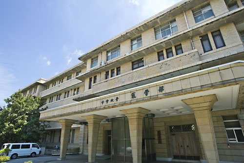 プランドールⅡの周辺|国立千葉大学医学部まで2,313ｍ