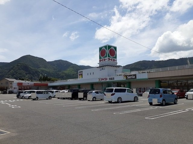 レジデンス　アサヒの周辺|タイヨー重富店まで750m