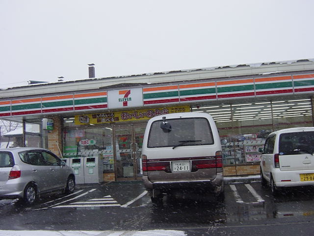 ディアコートの周辺|セブンイレブンまで30ｍ