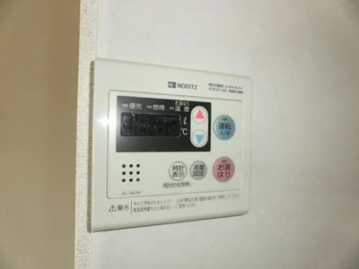【設備】 | メゾンあぶの