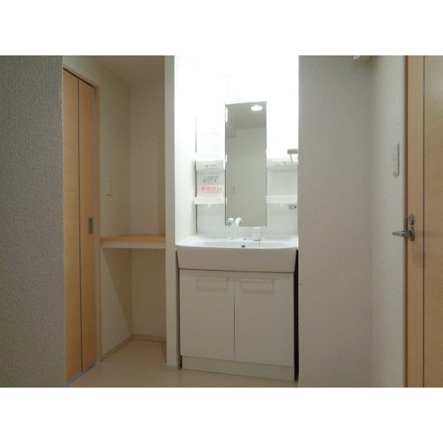 エレガンシアの洗面所