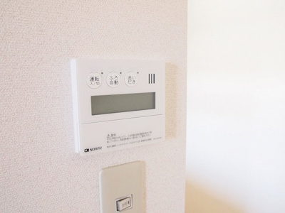 【設備】 | リーベンデール