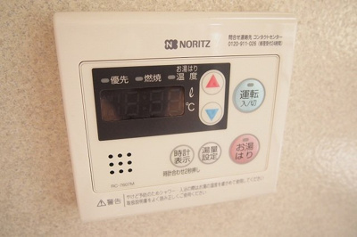 【設備】 | プレミール深田 | 設備