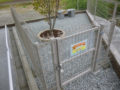 【その他】 | エテルノ