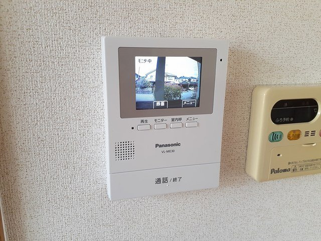 シャン・クレージュのセキュリティ